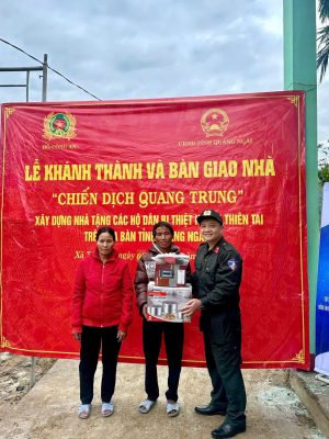 Chiến dịch Quang Trung