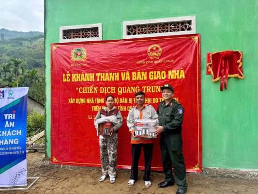 Chiến dịch Quang Trung