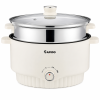 Nồi lẩu điện đa năng 4.5L trắng kem