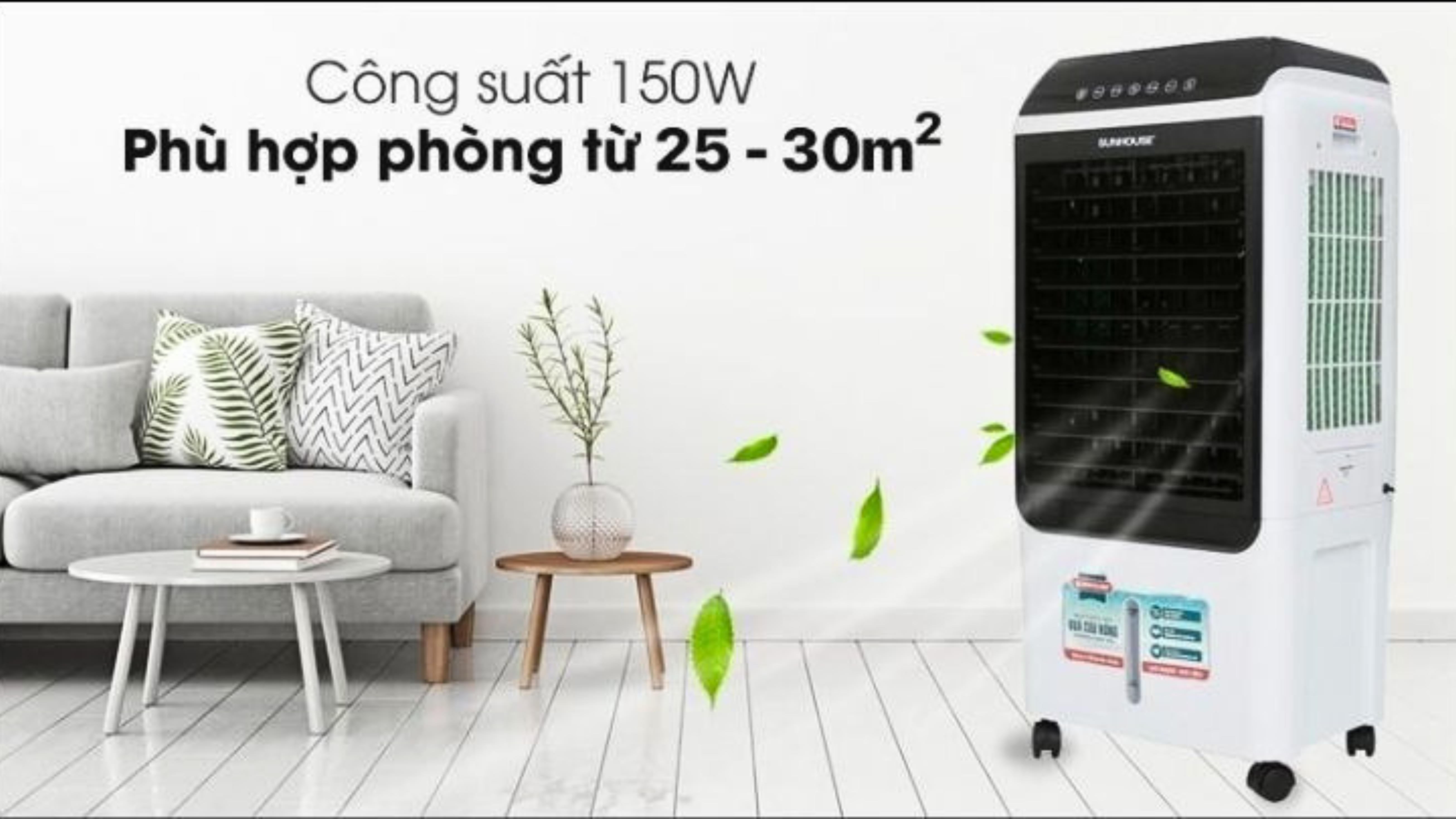 NÊN MUA QUẠT ĐIỀU HÒA HÃNG NÀO? TOP 5 HÃNG QUẠT ĐIỀU HÒA CHẤT LƯỢNG TỐT, ĐÁNG MUA NHẤT 2 Quạt điều hòa Sunhouse – Thương hiệu quốc dân, đa dạng phân khúc