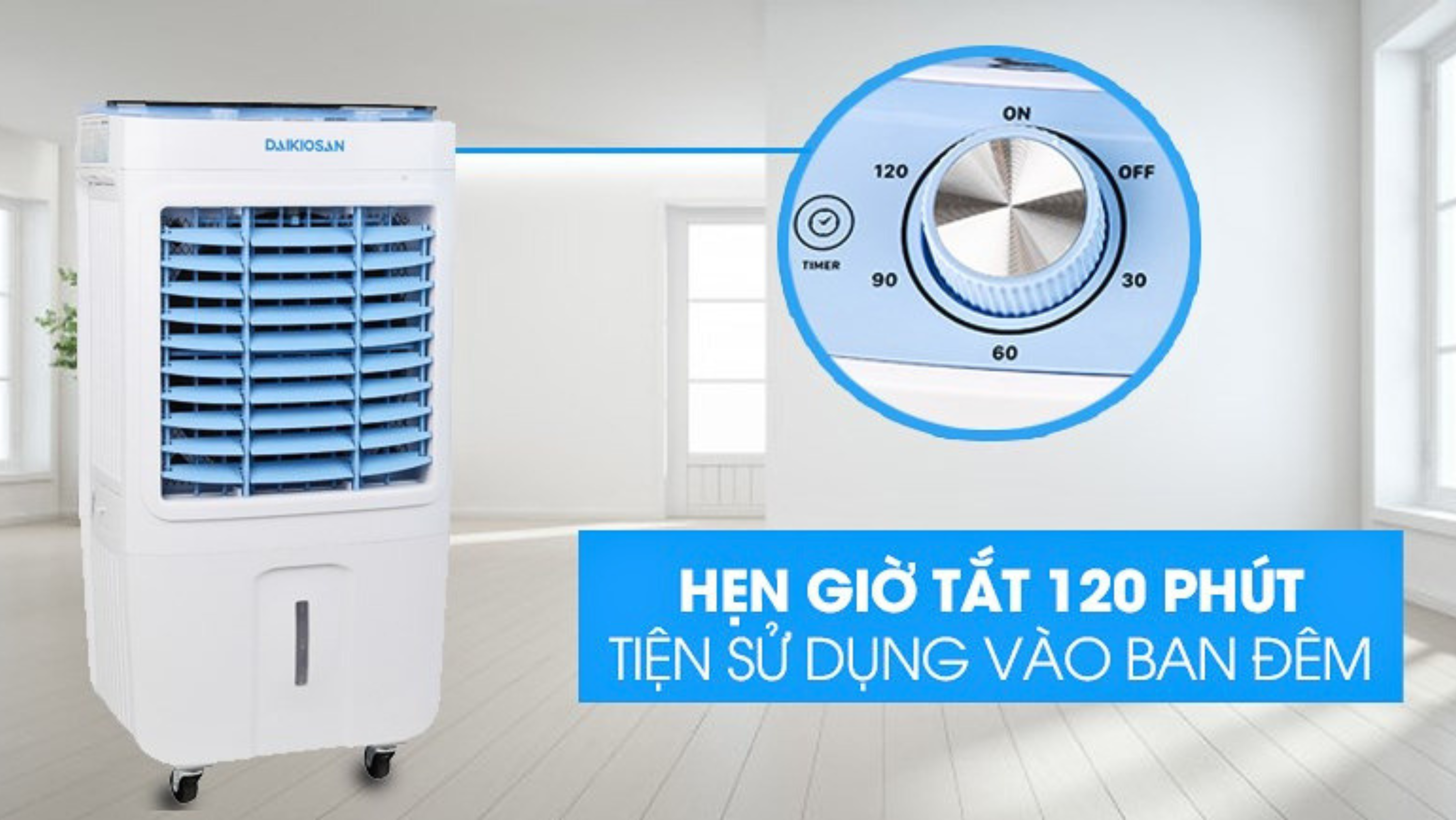 NÊN MUA QUẠT ĐIỀU HÒA HÃNG NÀO? TOP 5 HÃNG QUẠT ĐIỀU HÒA CHẤT LƯỢNG TỐT, ĐÁNG MUA NHẤT 3 Quạt điều hòa Daikiosan – Mạnh mẽ, bền bỉ và mát sâu