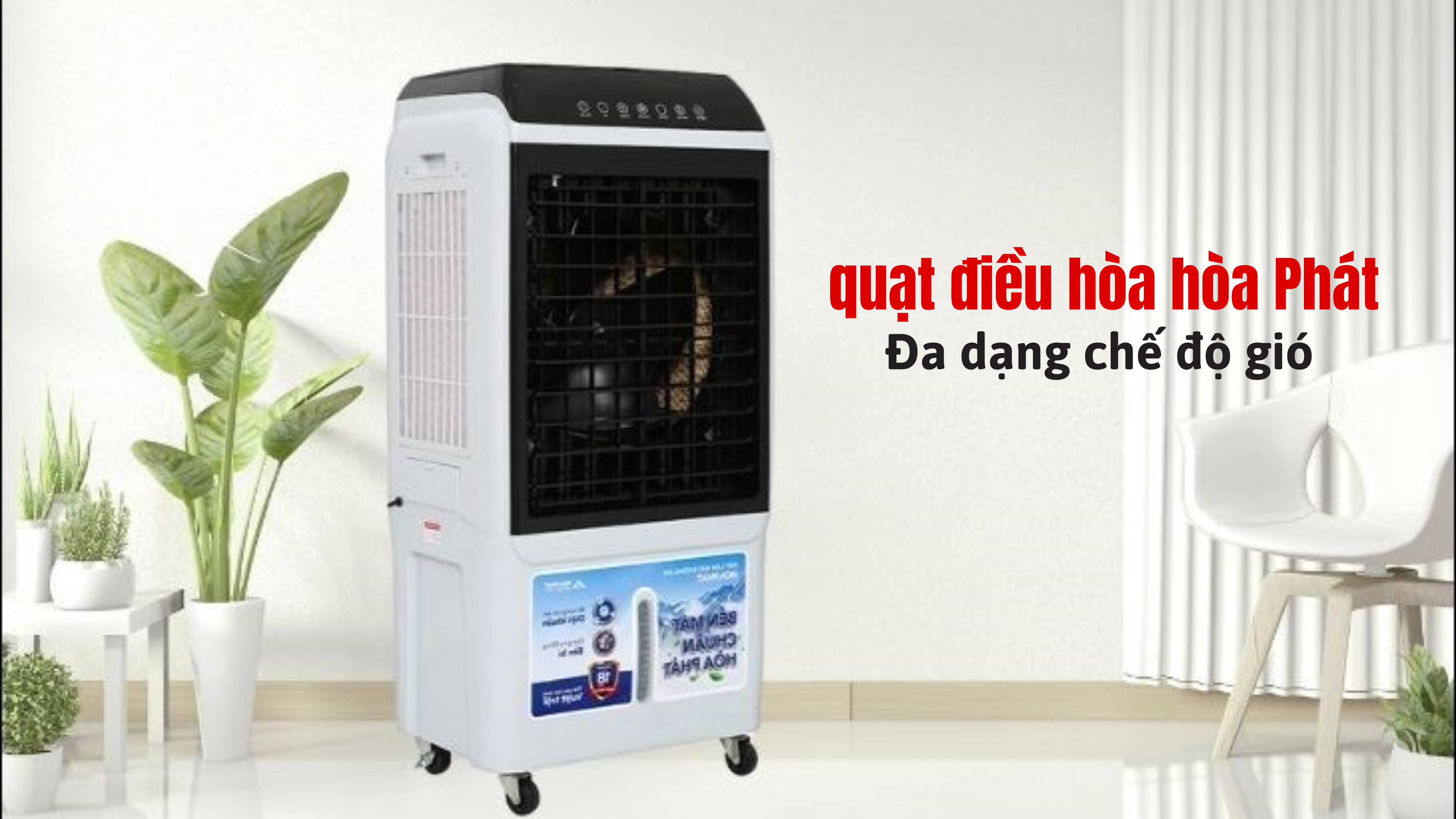 NÊN MUA QUẠT ĐIỀU HÒA HÃNG NÀO? TOP 5 HÃNG QUẠT ĐIỀU HÒA CHẤT LƯỢNG TỐT, ĐÁNG MUA NHẤT 6 Quạt điều hòa Hòa Phát – Nồi đồng cối đá